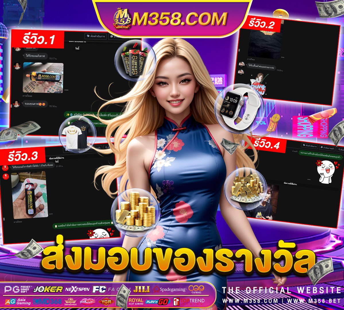 pg chang slot grand jackpot